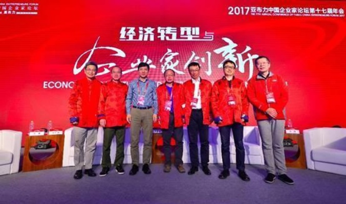 中国火网官网，点燃梦想的互联网创新平台