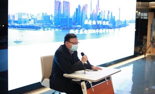 探索3G域名投资，酒店讲座中的财富新机遇