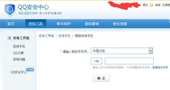 泛站群域名是否需要绑定到网站上的探讨