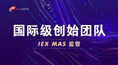 拓臣网络数据中心，打造安全高效的数据托管解决平台