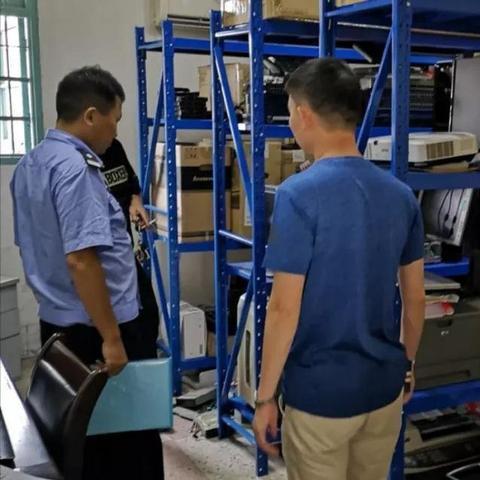 网站使用免备案空间的影响，风险、法律后果及合规建议