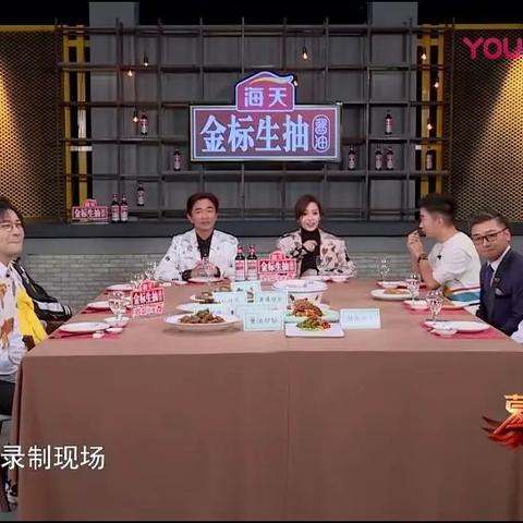 广互科技，引领未来智能科技的先锋力量