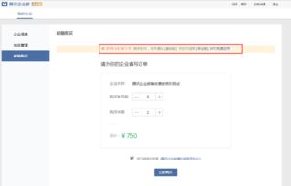 域名注册后还需要准备什么？