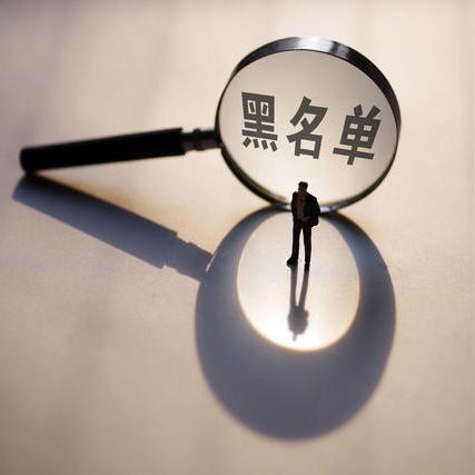 私人服务器域名需要备案么？