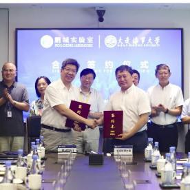 鹏城互联，构建智慧城市，引领未来生活新篇章