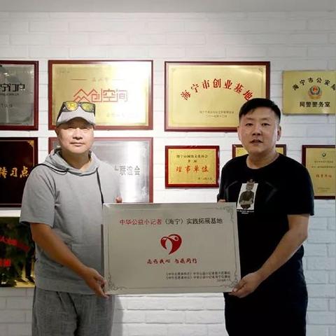 探究中华网络官网的功能与价值，多维度解析互联网的桥梁
