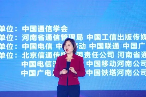 中国千瑞网，引领数字时代的信息创新者