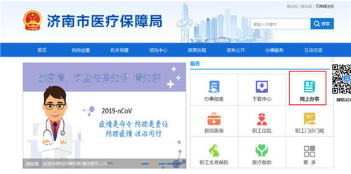 新域名注册贵不贵啊？全面解析域名注册费用及性价比