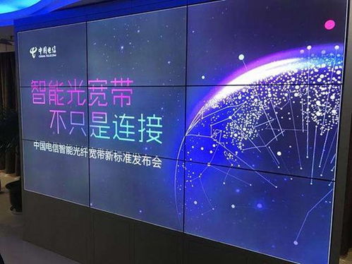 科技巨变，旭日时代—旭日科技引领未来智能生活