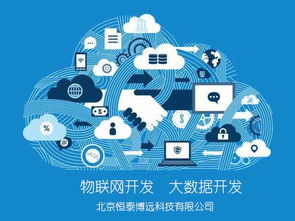 海月网络官网，重塑数字时代的沟通桥梁