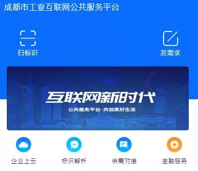 粤西主机官网，打造优质互联网服务新标杆