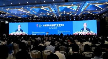 168数据网，数据时代的数字先锋，引领未来商业智能变革