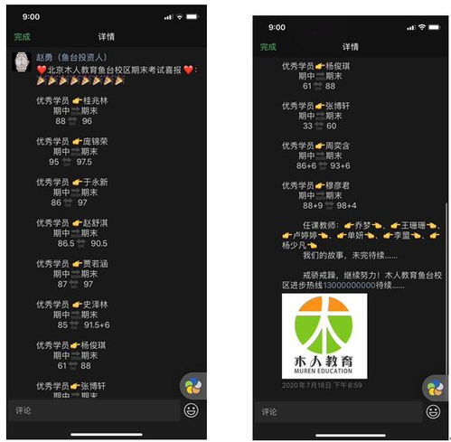好运数据官网，解锁数据时代的幸运密码