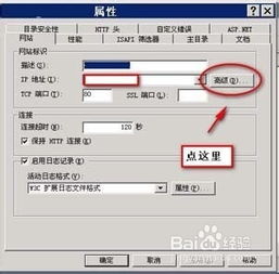 域名可以不绑定直接解析吗？解析原理与操作指南