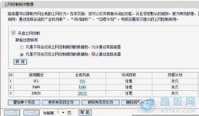 无线网址注册价格，理解域名使用费用的真相
