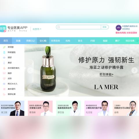 探寻Young域名的神秘面纱，一场数字时代的青春之旅