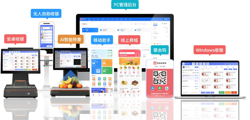 主机超市官网，一站式解决方案，打造高效、稳定的云端基石