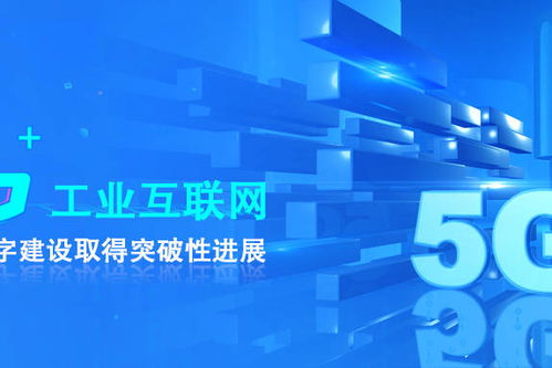 擎天网络官网，互联网时代的卓越领航者，开启数字新篇章
