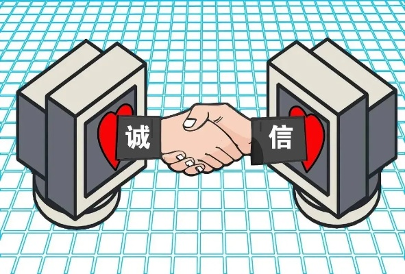 中国在行动，诚信网络的构建与中国诚网官网的角色解密