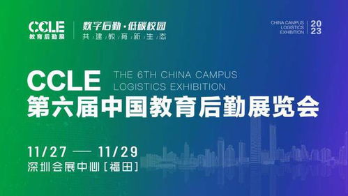 悠游互联，重塑未来数字生活的新篇章