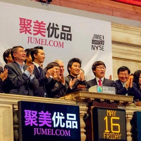 亿翔科技，引领智能科技，开启未来无限可能