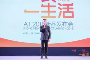 财经前沿，解密新资易官网如何重塑金融市场格局