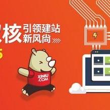 个人云服务器，超越建站与私有云的多元应用探索