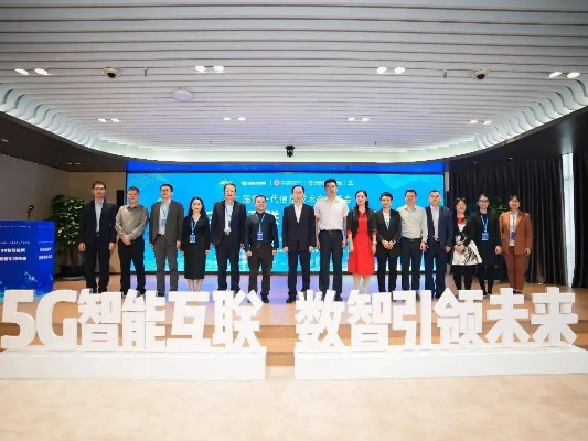亿讯互联官网，重塑未来通信，共创智能互联新生态