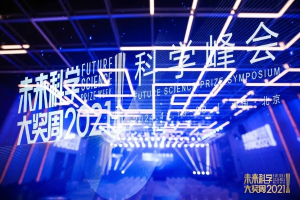 环宇科技重塑未来，探索创新科技版图，携手共创智能时代新篇章
