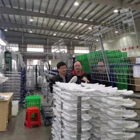 英奇互联官网，引领智能互联新时代，开启数字化转型之旅！