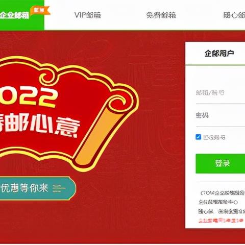 域名直销官网，掌握数字资产的钥匙，打造个人品牌新高度