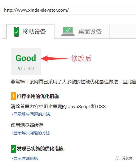 为什么免费域名不升级就不能访问？有木有不用升级就可以访问的免费解决方案？