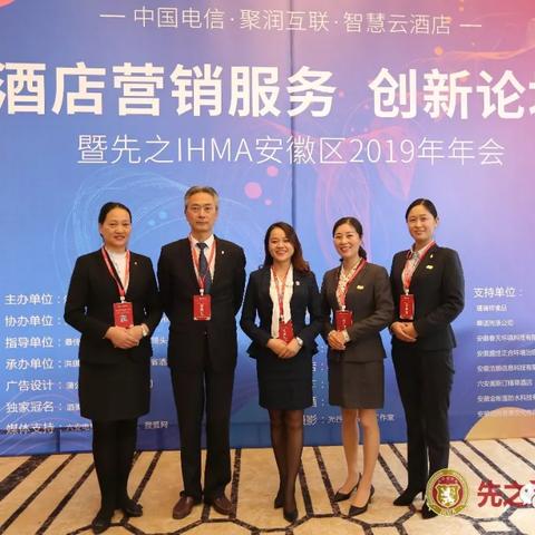 爱就乐互联官网，连接幸福生活的数字化平台