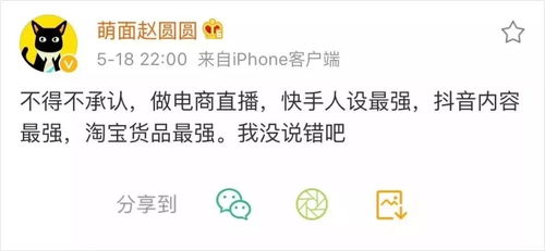 免备案的网站空间服务商选择，淘宝平台上的优选推荐