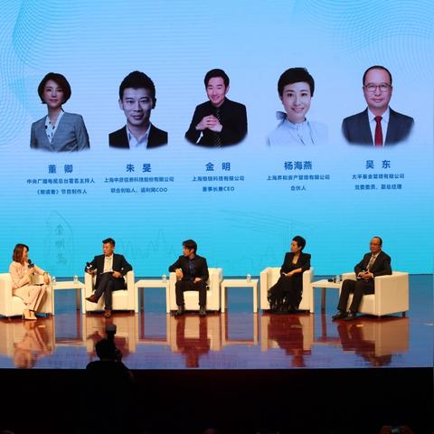 一网科技官网，引领未来科技创新的门户平台