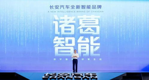 镕立泰科技，引领智能制造，重塑产业未来