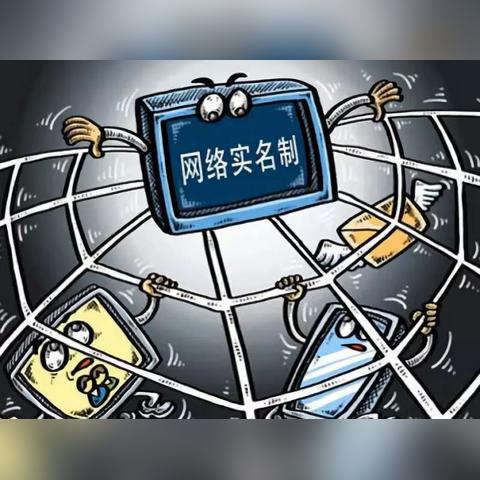 哪些行为属于恶意注册使用域名