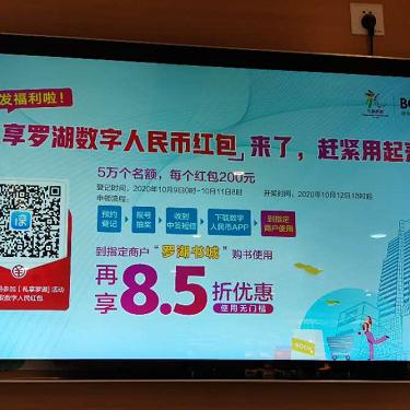 探索3389云计算官网，解锁未来数字时代的钥匙