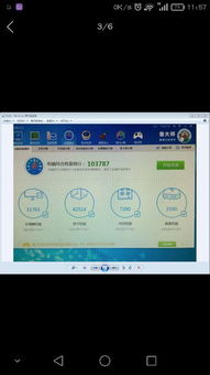 现在的云主机一般都需要多少钱？哪个好一点的？