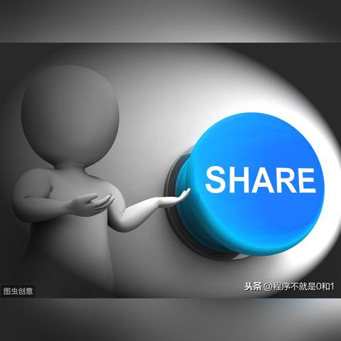 如何将文件上传至您的域名指向的Web服务器或虚拟主机根目录