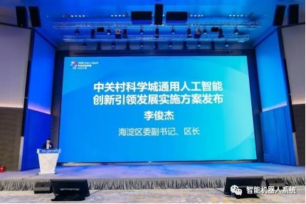 万维商务官网，一站式综合服务平台，引领数字时代商务新风尚