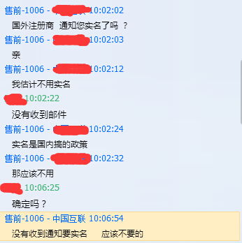 Godaddy空间和域名支持WordPress博客程序吗？