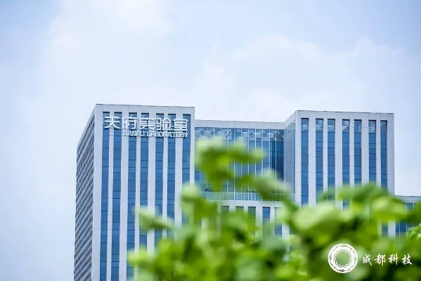 天信科技官网，引领创新，驱动未来科技的引领者