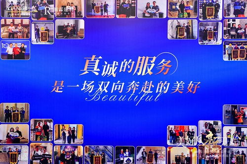 爱尚数码，引领智能生活时代 科技新宠强势登场