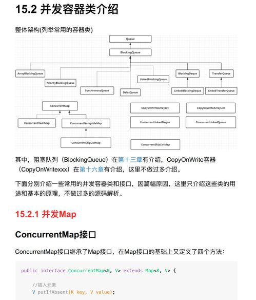 域名发票抬头，正确撰写指南与重要性解析