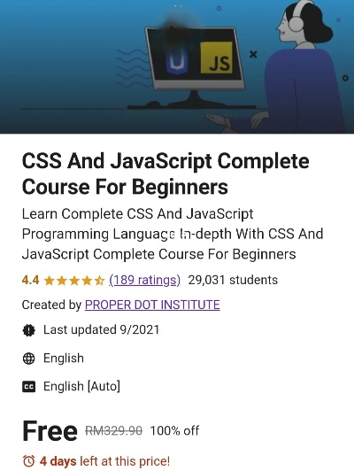 JS和CSS为什么要放在二级域名下