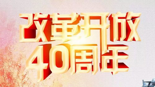 锦联天下官网，凝聚文化精华，镌刻时代印记