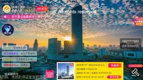 五洲互联官网，构建全球数字桥梁，引领数字时代新纪元