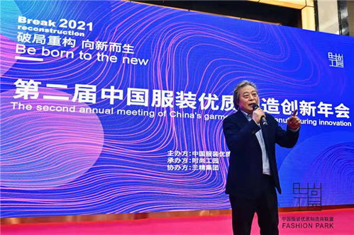 华夏网络，重塑数字时代的官方网站新生态