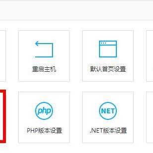 实现不带www域名到www域名的301重定向跳转